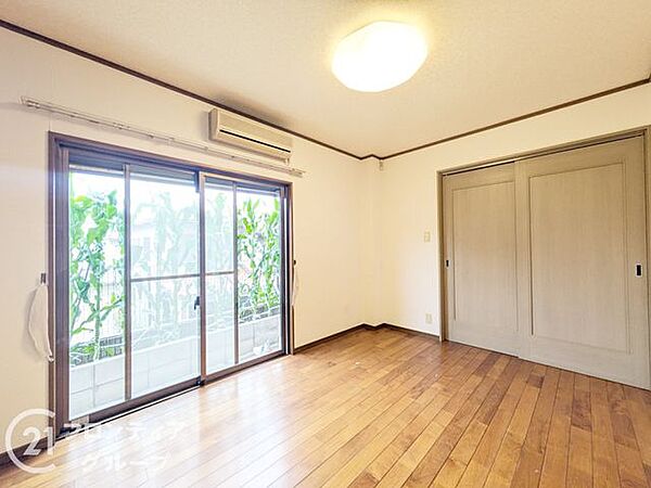 念願のマイホーム購入をお手伝いいたします