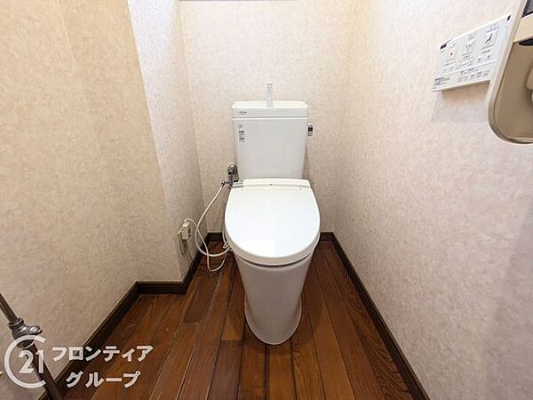 念願のマイホーム購入をお手伝いいたします