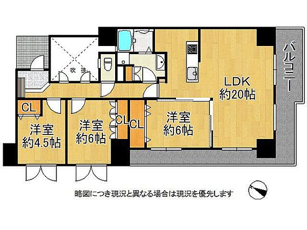 間取り：328000652335