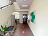 その他：お客様にあった住宅ローンをご提案させていただきます