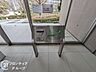 その他：多様化する住まいのお悩みを当社へお気軽にご相談下さい