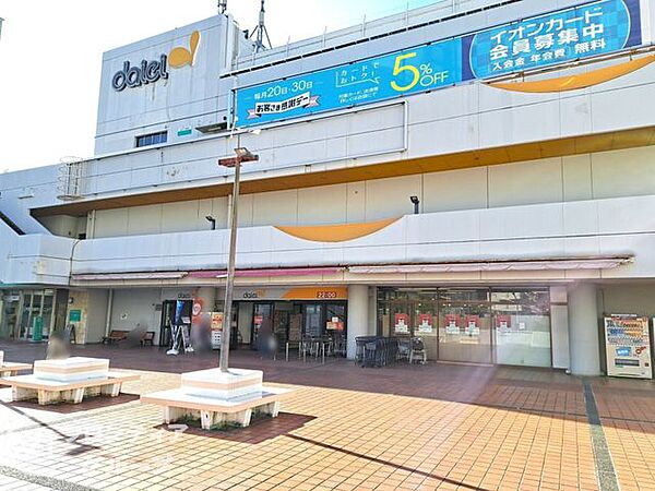 グルメシティ芦屋浜店 徒歩9分。 710m