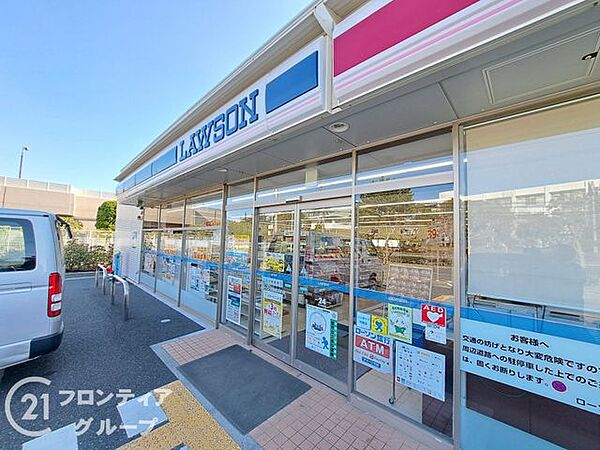 ローソン芦屋新浜町店 徒歩15分。 1200m