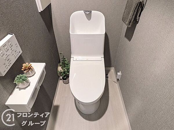 お家のご質問はお気軽にご相談下さい。
