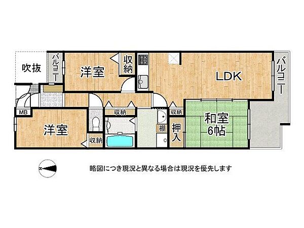 間取り：328000655503