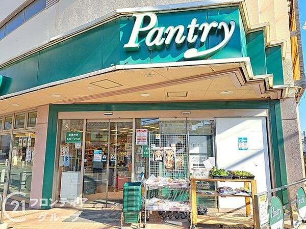 パントリー芦屋店 徒歩11分。 880m