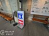 周辺：ローソン神戸海星病院店 徒歩9分。7/20病院内のコンビニの為使用不可 720m