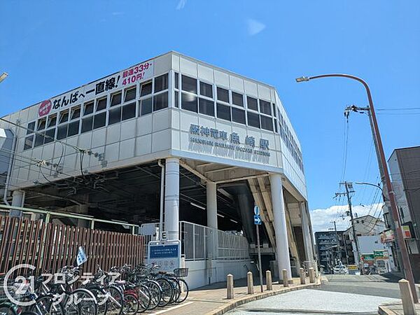 魚崎駅(阪神 本線) 徒歩5分。 460m