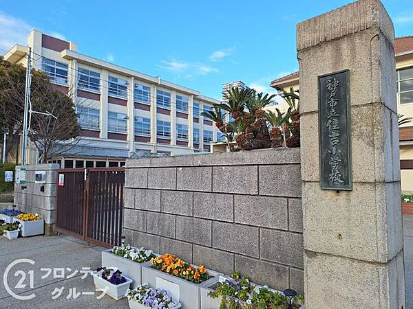 神戸市立住吉小学校 徒歩7分。 540m