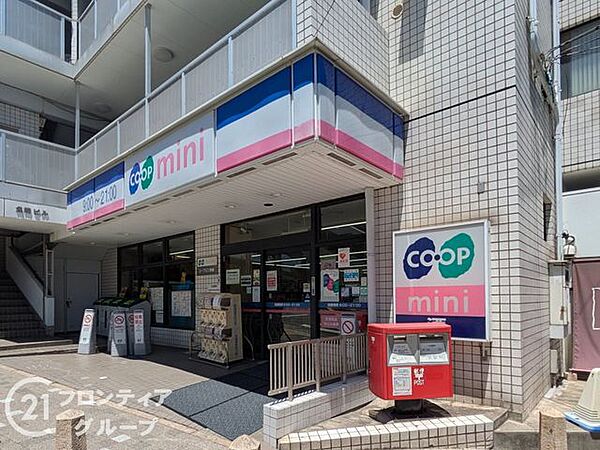 コープミニ魚崎 徒歩5分。 350m
