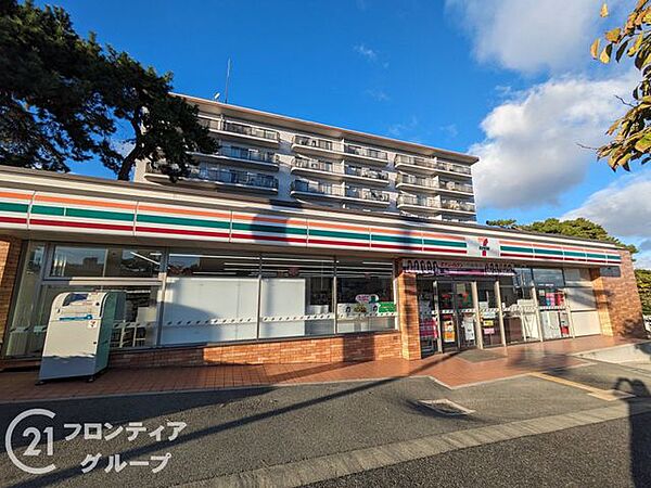 セブンイレブン神戸魚崎北町4丁目店 徒歩4分。 270m