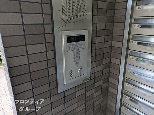 お家のご質問はお気軽にご相談下さい。