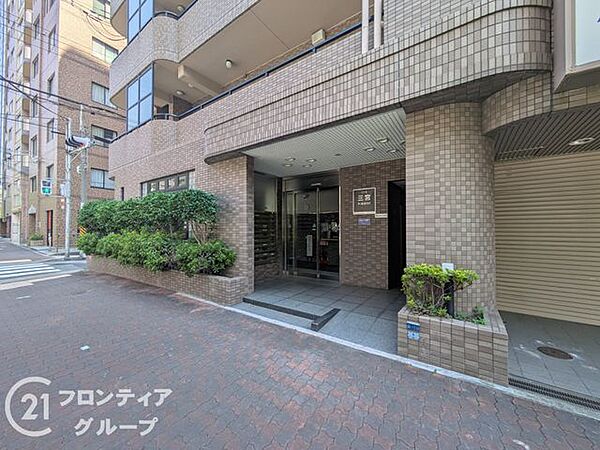 多様化する住まいのお悩みを当社へお気軽にご相談下さい