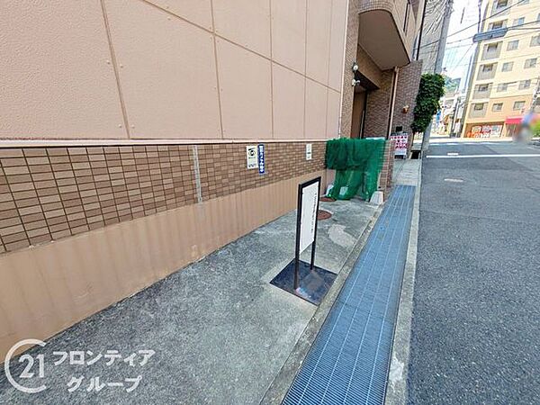お家のご質問はお気軽にご相談下さい。