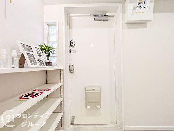 お家のご質問はお気軽にご相談下さい。