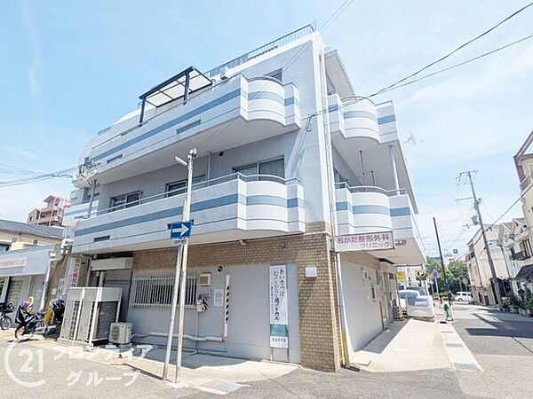 念願のマイホーム購入をお手伝いいたします