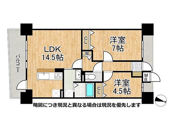 間取り：328000660542