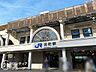 周辺：元町駅(JR西日本 東海道本線) 徒歩6分。 450m