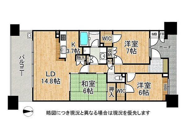 間取り：328000662192
