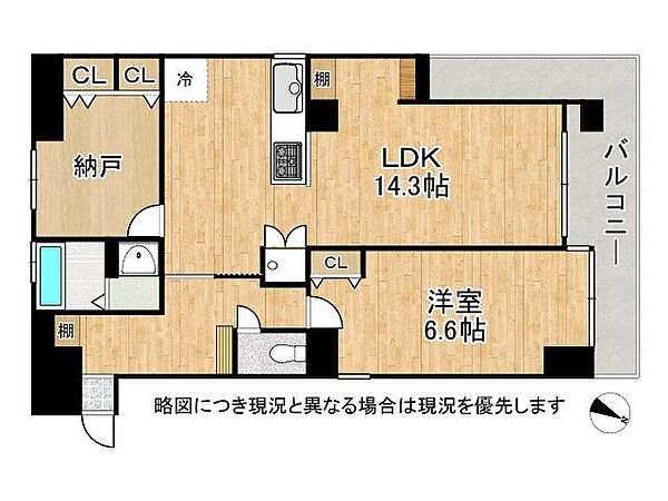 間取り：328000663234