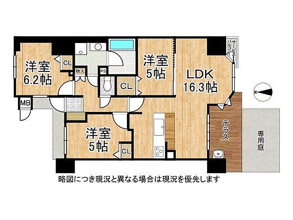 間取り：328000664266