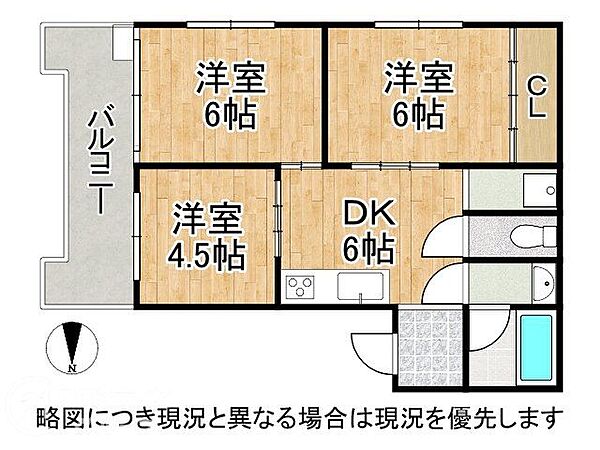 間取り：328000665497