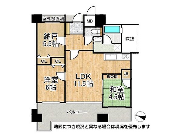 間取り：328000665733
