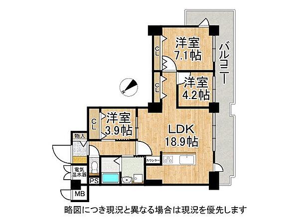 間取り：328000667567