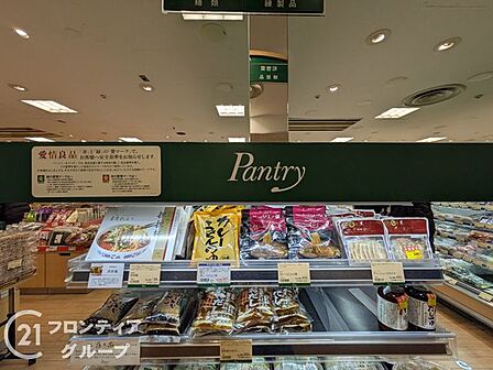 パントリー神戸阪急店 徒歩9分。 690m