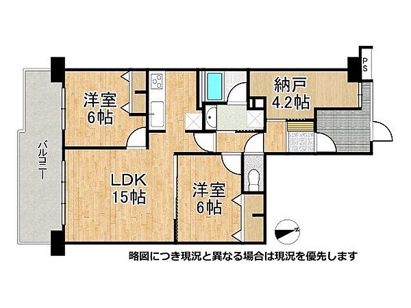 間取り：328000668657