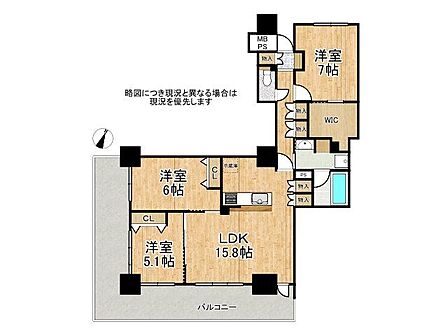 6階南西向きにつき採光・通風・眺望良好です！