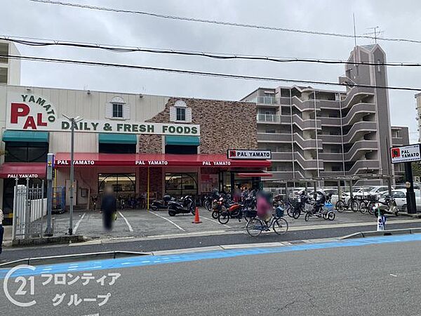 パル・ヤマト青木店 徒歩4分。 310m