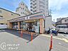 周辺：セブンイレブン神戸松野通店 徒歩4分。 320m