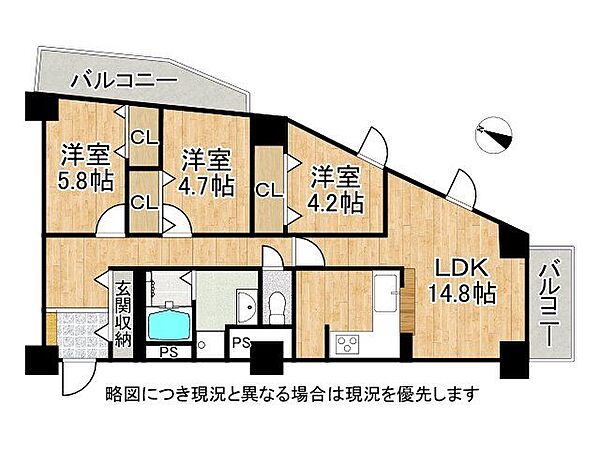 間取り：328000670567