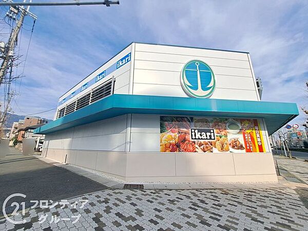 いかりスーパーマーケット御影店 徒歩8分。 590m