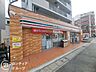 周辺：セブンイレブン神戸御影石町2丁目店 徒歩5分。 380m