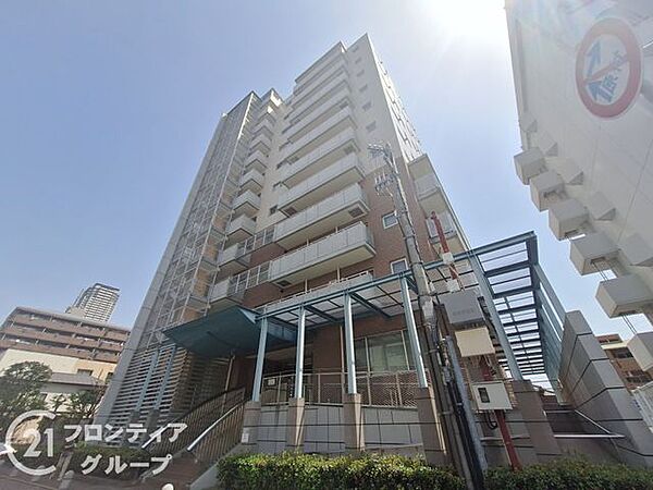 家賃とローンの支払い比較相談も随時受付中！