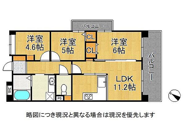 間取り：328000671524