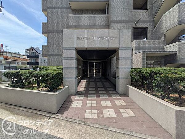 住宅購入の流れや必要な手続きについて、順を追ってご説明しています。はじめての方でも安心してご相談いただける環境を整えています