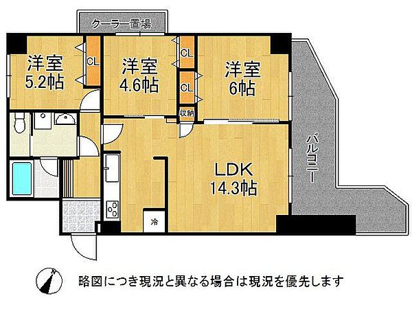 間取り：328000672958