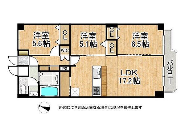 3LDKの間取りは、家族の成長に合わせて柔軟に対応できる設計です。快適な居住空間を提供します。