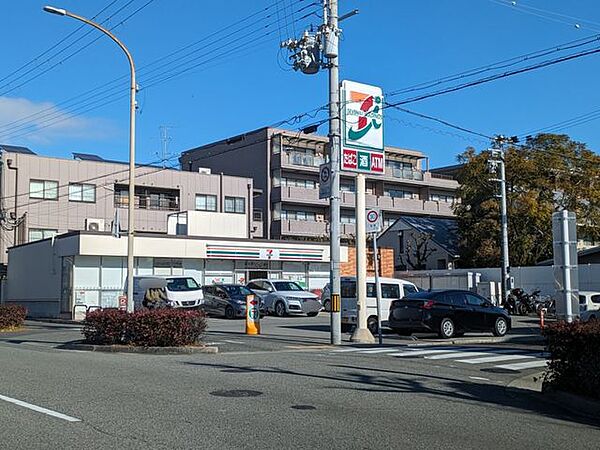 セブンイレブン芦屋南宮町店 徒歩8分。 610m