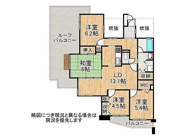 全居室収納や洗面収納など充実で使いやすい場所に荷物がすっきり片付きます！