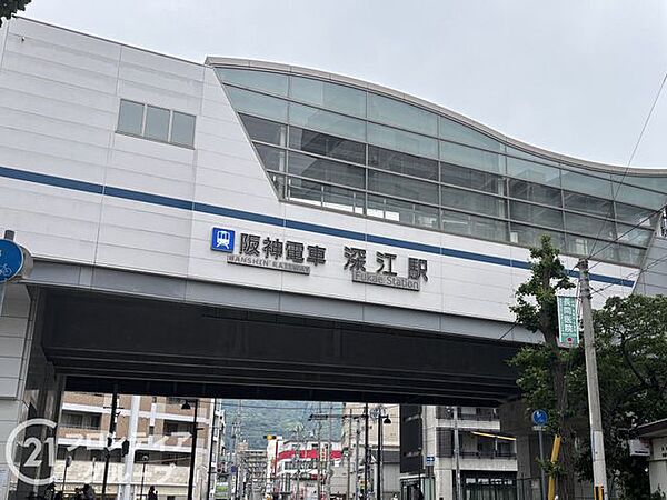 深江駅(阪神 本線) 徒歩8分。 640m