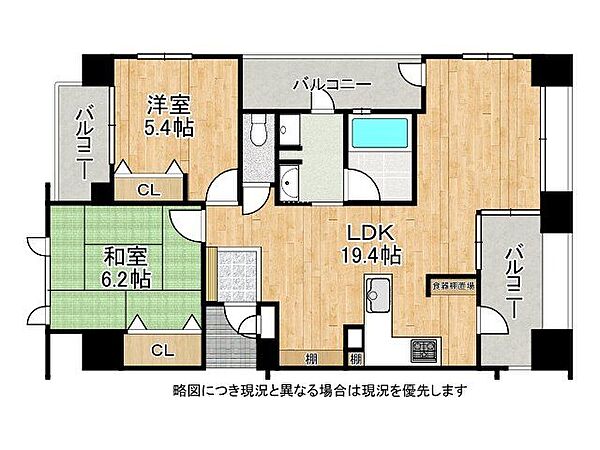 間取り：328000673674