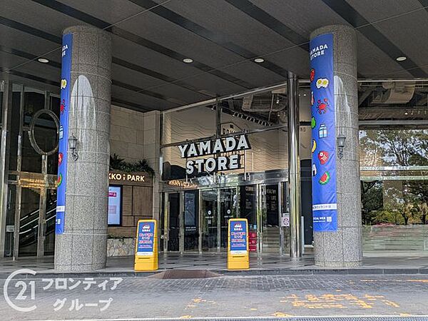 ヤマダストアー六甲アイランド店 徒歩6分。 470m