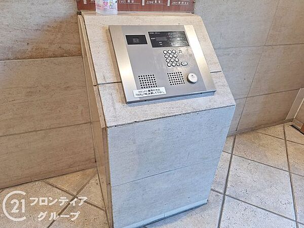 「賃貸のままでいいのか、買うべきか」その判断に必要な情報を、スタッフがわかりやすく整理してお伝えします。お気軽にご相談ください