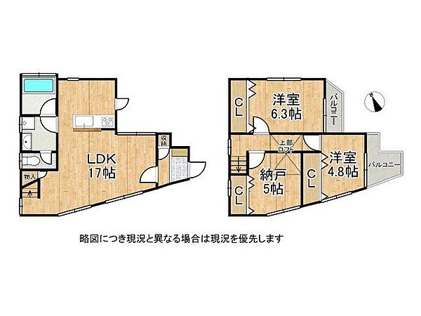 間取り：328000674181