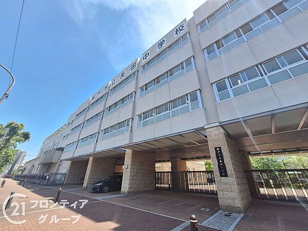 神戸市立長田中学校 徒歩9分。 700m