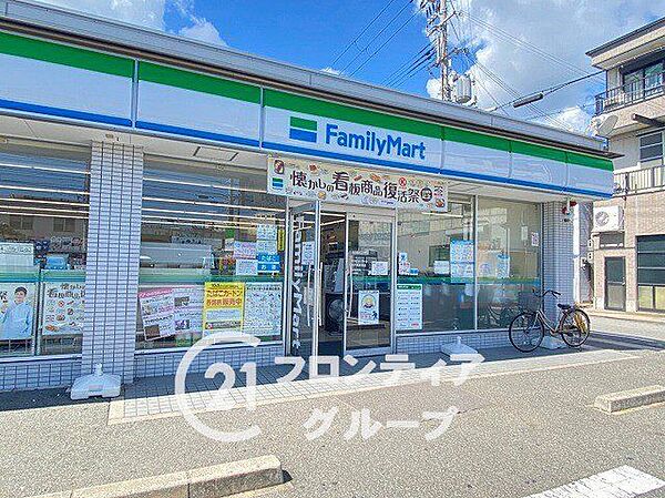 ファミリーマート神戸菅原通店 徒歩3分。 190m
